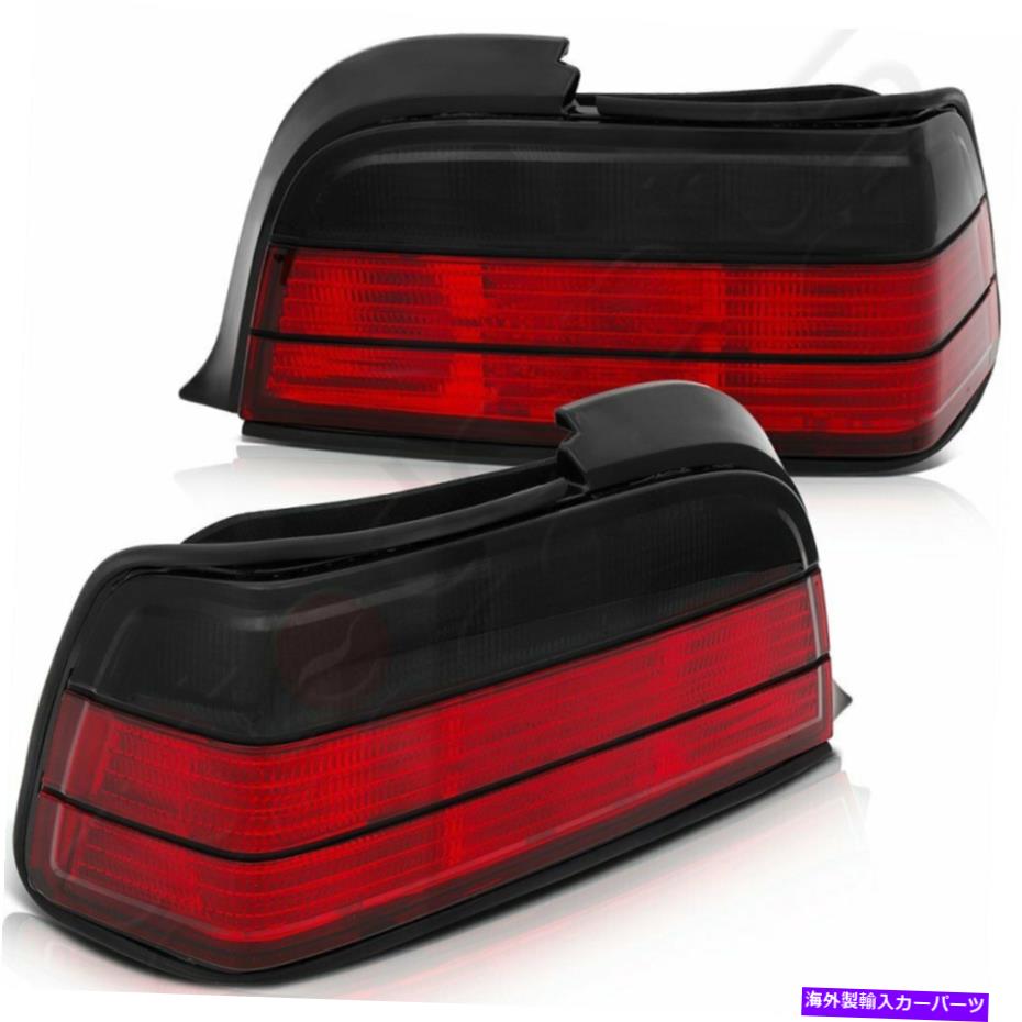 USテールライト 1992-1998 BMW 3シリーズE36 2ドアテールライトタントランプペアのペアテールライト Pair Taillights For 1992-1998 BMW 3-Series E36 2-Door Tail Light Tint Lamps Pair【並行輸入品】