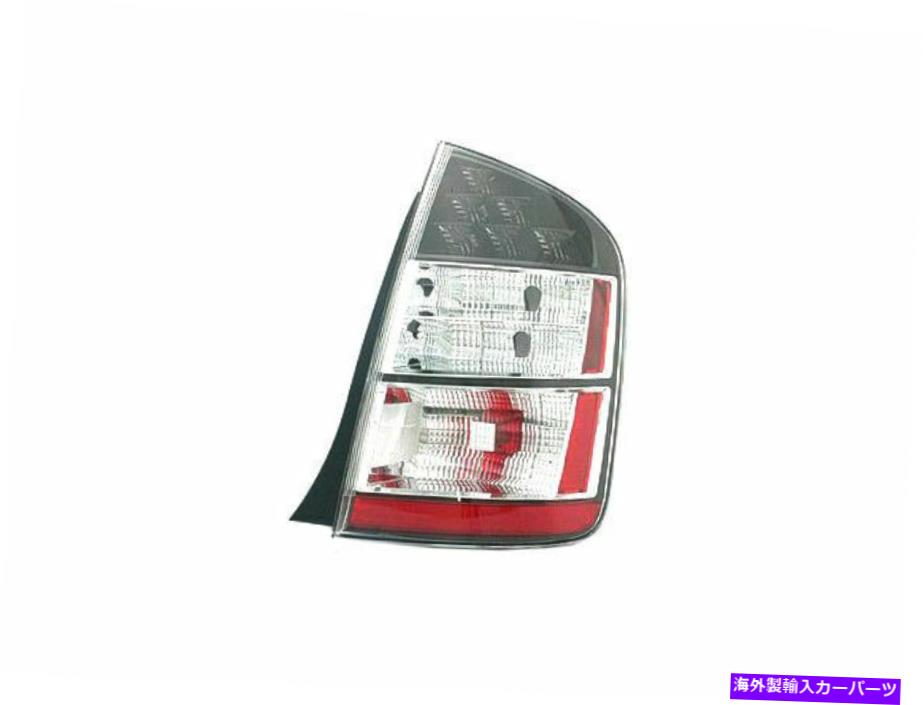 USテールライト 2004-2005トヨタプリウステールライトアセンブリ右 - 助手席側64529TP For 2004-2005 Toyota Prius Tail Light Assembly Right - Passenger Side 64529TP【並行輸入品】