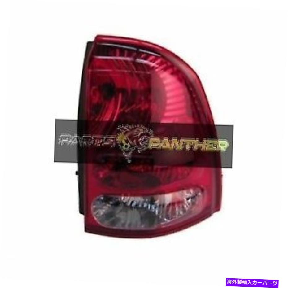 USテールライト 2004年 - 2007年の助手席側ビュイックレーニアリアテールライトアセンブリ for 2004 - 2007 passenger side Buick Rainier Rear Tail Light Assembly【並行輸入品】
