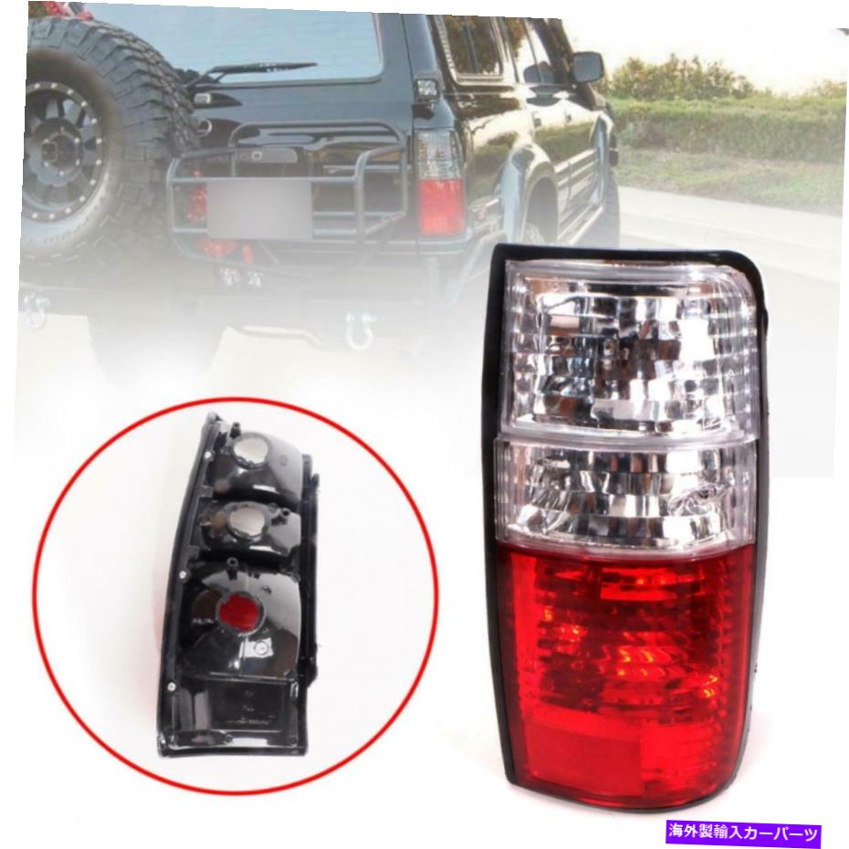 USテールライト リアランプテールライトRH右Crystal Fit Toyota Land Cruiser FJ80 FZJ80 1991-97 Rear Lamp Tail Light RH Right Crystal Fit Toyota Land Cruiser FJ80 FZJ80 1991-97【並行輸入品】