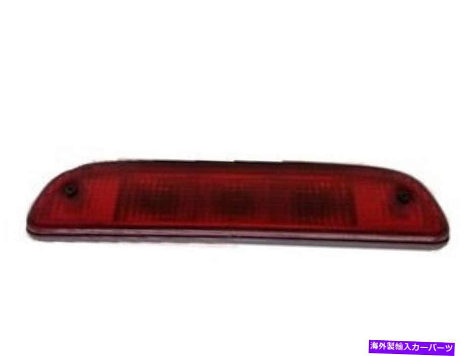 【楽天市場】USテールライト Fit Toyota T100 19952004ハイマウントストップライト第3ブレーキランプ