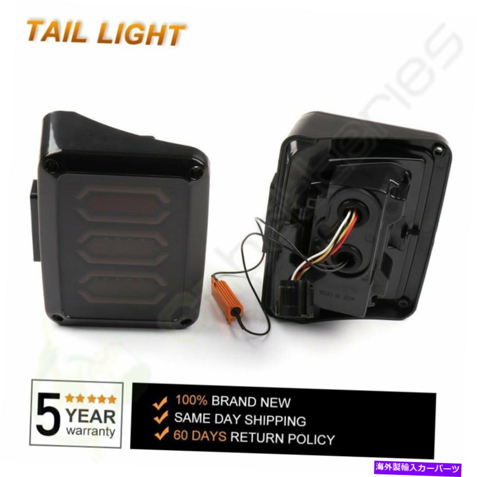 【楽天市場】USテールライト ジープwrangler JK JKU 200717ブラック用LEDテールライトブレーキリアリバースランプ