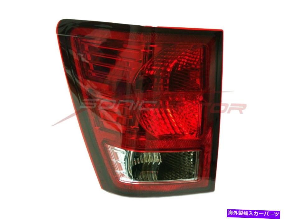 【楽天市場】USテールライト 20072010ジープグランドチェロキー左サイドドライバーテールライト For 20072010 Jeep