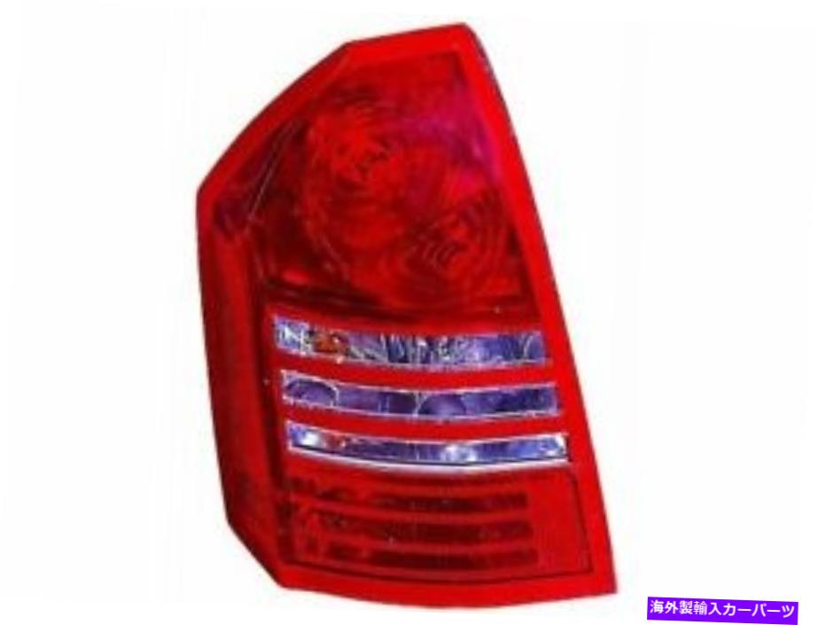USテールライト 05-07 Chrysler 300 5.7L V8 6.1L NV27R2のための左テールライトハウジング Left Tail Light Housing For 05-07 Chrysler 300 5.7L V8 6.1L NV27R2【並行輸入品】