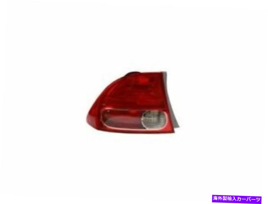 USテールライト ホンダシビック2007 2006 2008のための左外側テールライトアセンブリTYC 5KGT44 Left Outer Tail Light Assembly TYC 5KGT44 for Honda Civic 2007 2006 2008【並行輸入品】