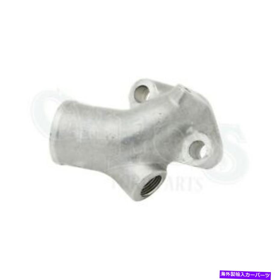 USテールライト フォードウォーターインレット1928-34 FORD WATER INLET 1928-34【並行輸入品】