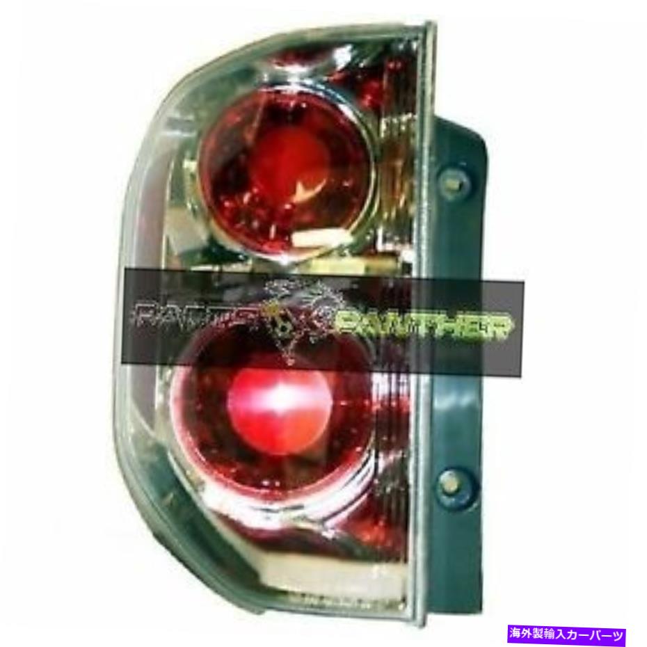 USテールライト 2006年 - 2008年の運転手側ホンダパイロットリアテールライトアセンブリの交換 for 2006 - 2008 driver side Honda Pilot Rear Tail Light Assembly Replacement【並行輸入品】