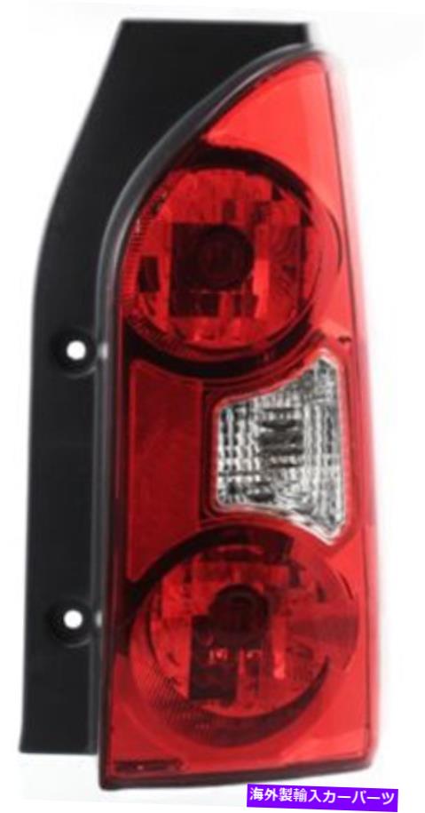 USテールライト 2005-2015日産XterraのためのCPPの乗客のテールライトNI2801173 CPP Passenger Tail Light NI2801173 for 2005-2015 Nissan Xterra【並行輸入品】