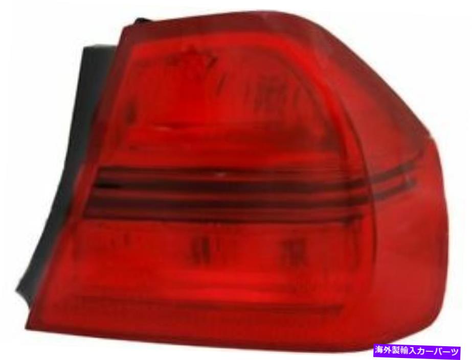 USテールライト 2007-2008 BMW 328I SEDAN S259CWのための右外側テールライトアセンブリ Right Outer Tail Light Assembly For 2007-2008 BMW 328i Sedan S259CW【並行輸入品】 32,871円