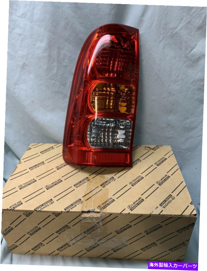 USテールライト Toyota Hilux Vigo 81561-0K010のためのLHリアテールランプライト本物の部品 Lh Rear Tail Lamp Light Genuine Parts For Toyota Hilux Vigo 81561-0K010【並行輸入品】