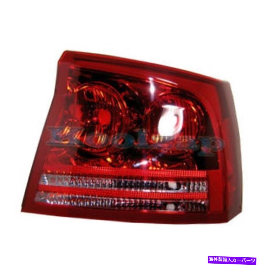 USテールライト 06-08 Dodge Charger Taillight Taillampブレーキライトランプ右助手席側RH 06-08 Dodge Charger Taillight Taillamp Brake Light Lamp Right Passenger Side RH【並行輸入品】