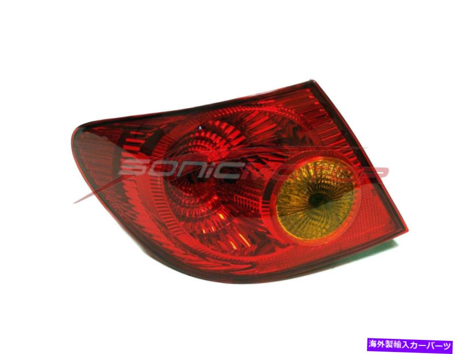 USテールライト 2003 - 2004年から2004年のトヨタカローラCE LE SドライバーサイドテールライトTaillight Lamp LH FOR 2003-2004 Toyota Corolla CE LE S Driver Side Tail Light Taillight Lamp LH【並行輸入品】