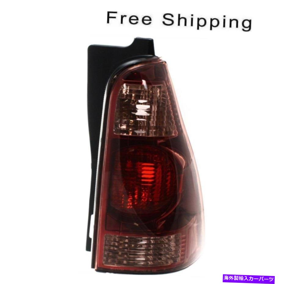 USテールライト テールランプレンズとハウジング助手席側はトヨタ4Runner 2003-05から2801147 Tail Lamp Lens and Housing Passenger Side Fits Toyota 4Runner 2003-05 TO2801147【並行輸入品】