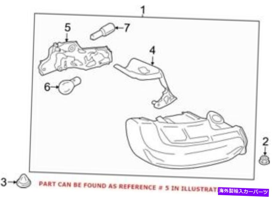 USテールライト BMW 63217370291のための本物のOEMテールライトソケット Genuine OEM Tail Light Socket for BMW 63217370291【並行輸入品】