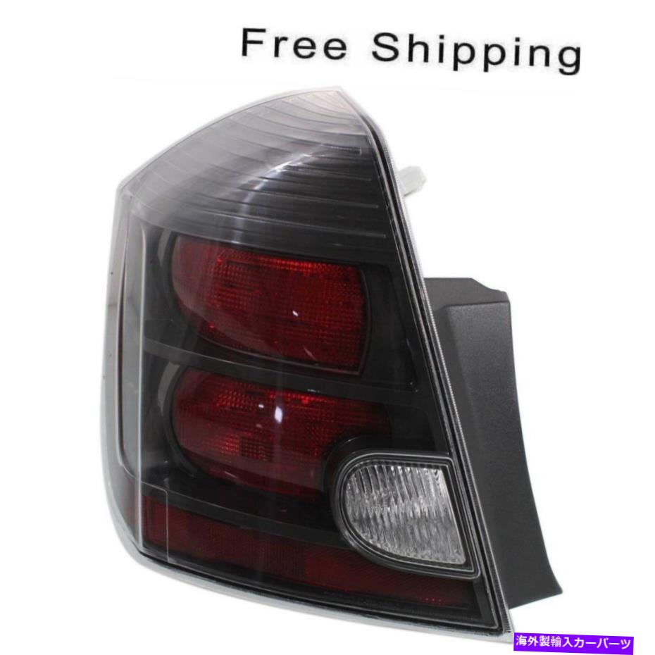 USテールライト テールランプアセンブリドライバサイドフィット日産SENTRA 2010-2012 NI2800188 Tail Lamp Assembly Driver Side Fits Nissan Sentra 2010-2012 NI2800188【並行輸入品】