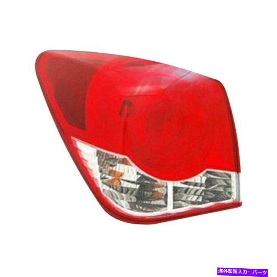 USテールライト Chevy Cruze Limited 16 Sherman Driver Sideの外側の交換テールライト For Chevy Cruze Limited 16 Sherman Driver Side Outer Replacement Tail Light【並行輸入品】