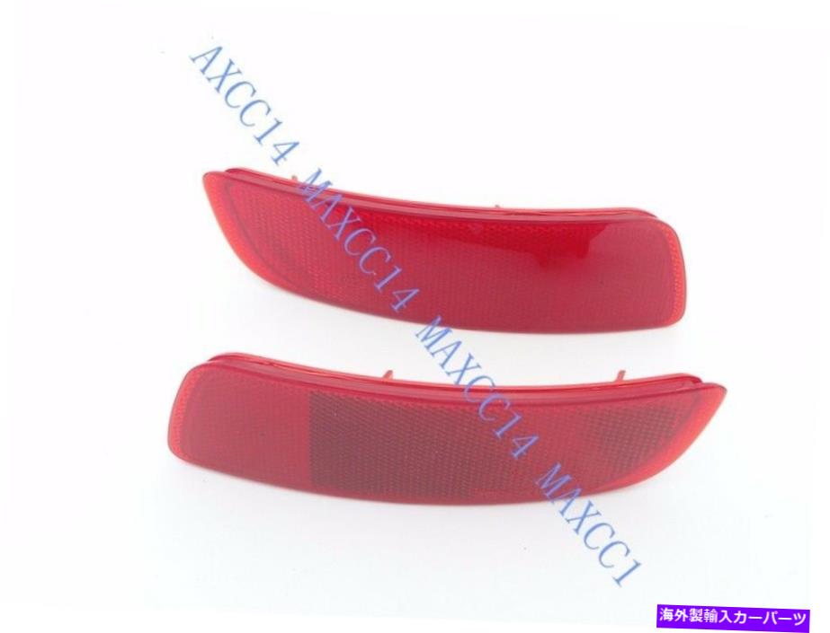 USテールライト レッドリアバンパーレッドリフレクターフォグランプサイドライト2009-2012 Pair Rear Bumper Red Reflectors Fog Lamp Side Light for Renault Koleos 2009-2012【並行輸入品】