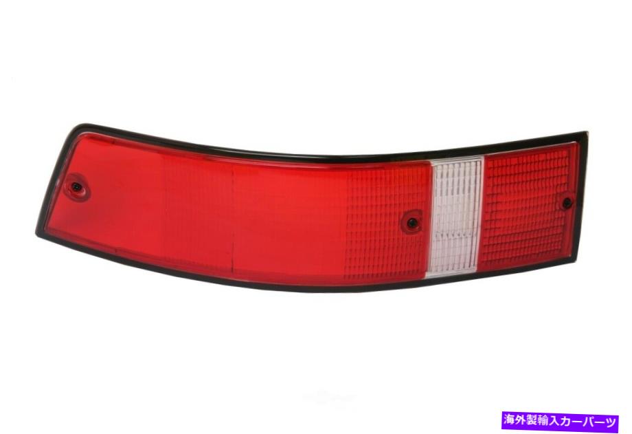 USテールライト テールライトレンズ左ウロ部品91163195100 Tail Light Lens Left URO Parts 91163195100【並行輸入品】
