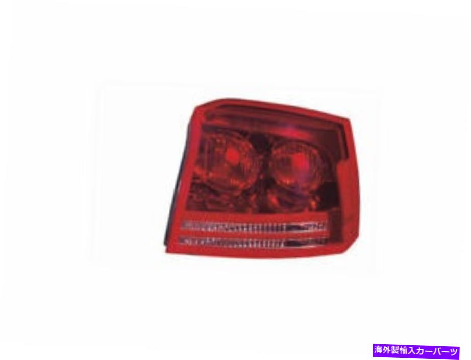 USテールライト 右 - 2006年から2008年の充電器R586JMのための乗客側テールライトアセンブリ Right - Passenger Side Tail Light Assembly For 2006-2008 Dodge Charger R586JM【並行輸入品】