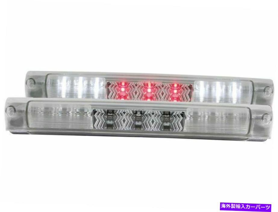 USテールライト 2004年フォードF150ヘリテージの第3ブレーキライトアナゾ13547PB For 2004 Ford F150 Heritage Third Brake Light Anzo 13547PB【並行輸入品】