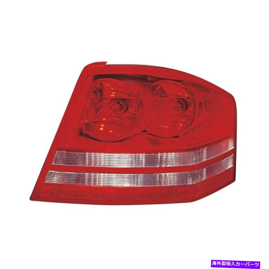 USテールライト Dodge Avenger 08-10 Pacific Best Passenter Sideの交換テールライト For Dodge Avenger 08-10 Pacific Best Passenger Side Replacement Tail Light【並行輸入品】