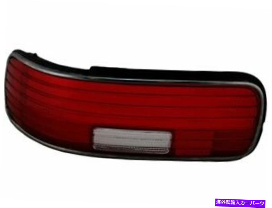 USテールライト 1994年 - 1996年のシボレーカプリツェのための左テールライトレンズ1995 Q886WQ Left Tail Light Lens For 1994-1996 Chevy Caprice 1995 Q886WQ【並行輸入品】