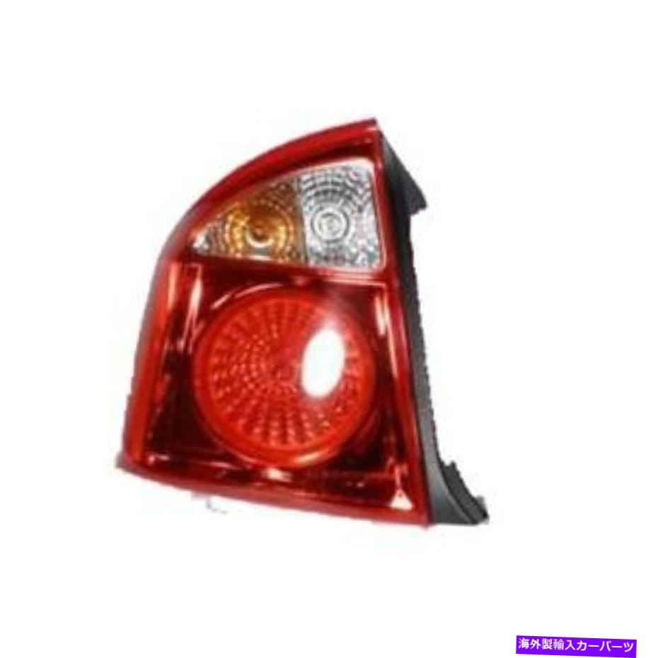 USテールライト KIAスペクトル04-06右助手席側リアブレーキTaillight Taillamp New For Kia Spectra 04-06 Right Passenger Side Rear Brake Taillight Taillamp New【並行輸入品】