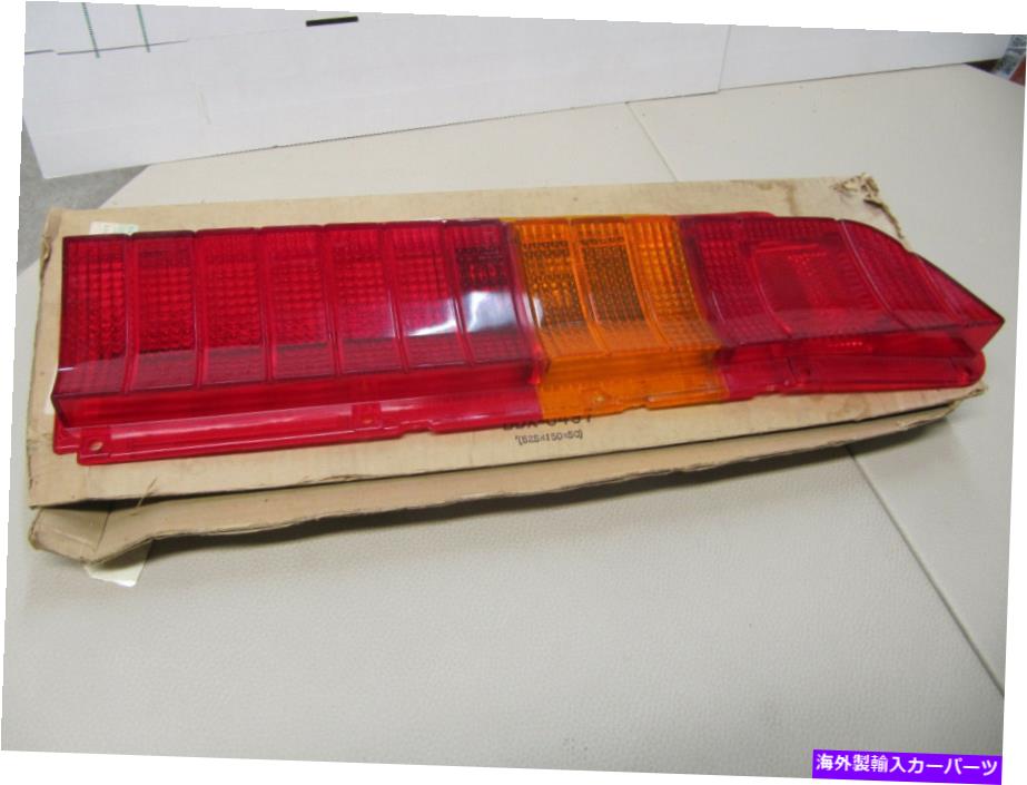 【楽天市場】USテールライト トヨタコロナRX12レンズ、リアコンビネーションランプ、RH Toyota Corona RX12 Lens