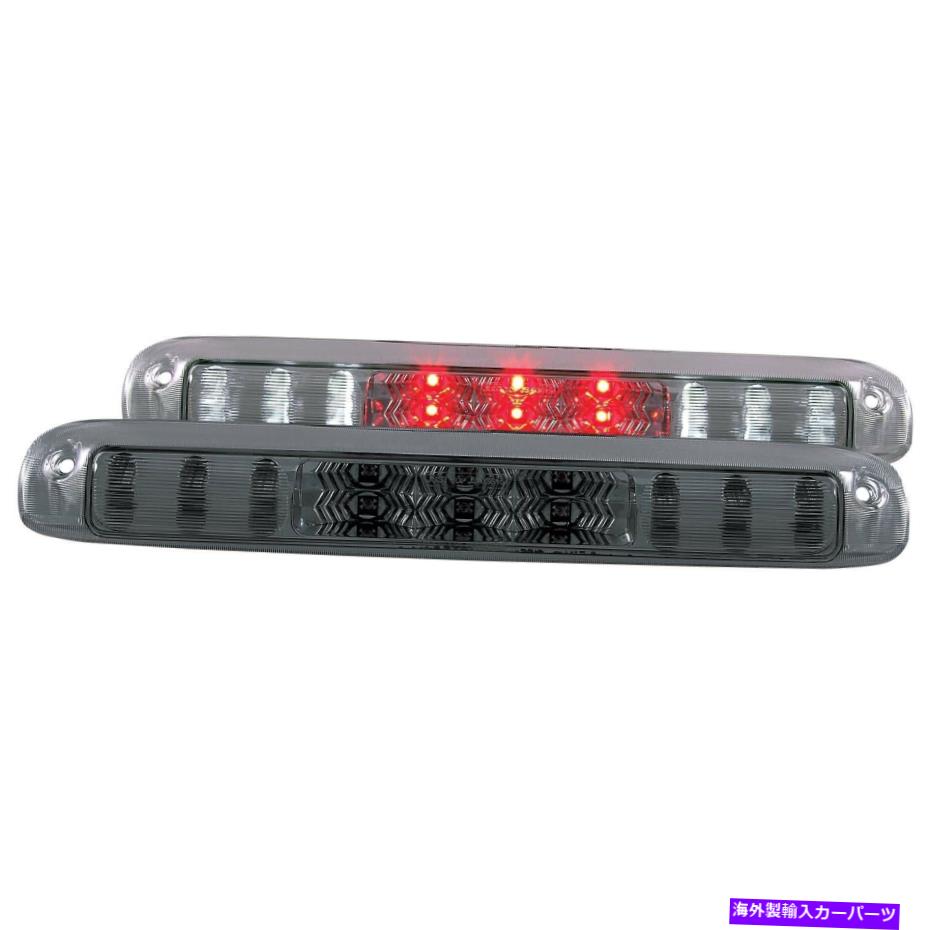 USテールライト Anzo USA 531075第3ブレーキライトアセンブリ Anzo USA 531075 Third Brake Light Assembly【並行輸入品】