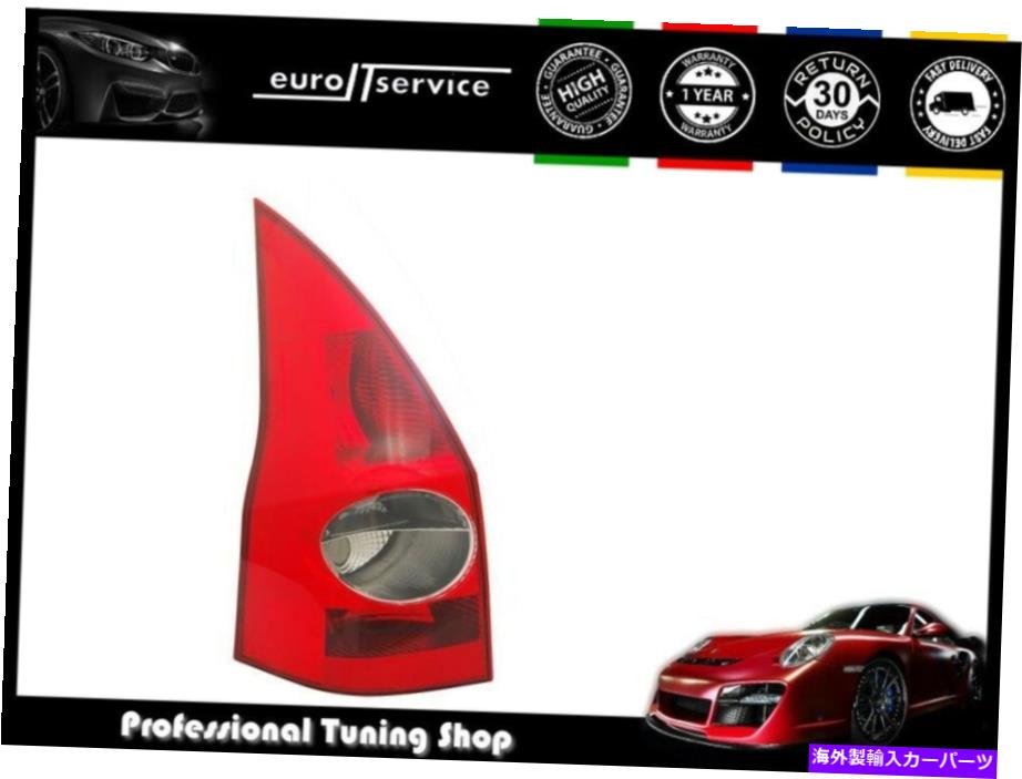 USテールライト 尾左ライト左VT1087L Lenault Megane II SW Wagon 2002-2005 2006 TAIL LIGHT LEFT VT1087L FOR RENAULT MEGANE II SW WAGON 2002-2005 2006【並行輸入品】