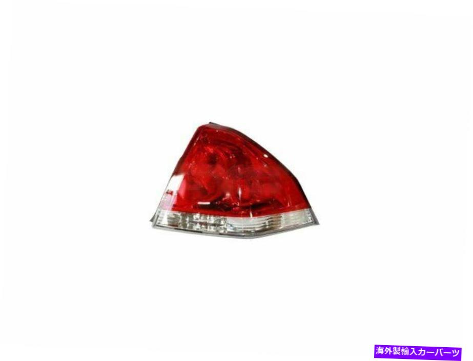 USテールライト 2014-2016シボレーインパラ限定テールライトアセンブリ右TYC 19897FG For 2014-2016 Chevrolet Impala Limited Tail Light Assembly Right TYC 19897FG【並行輸入品】