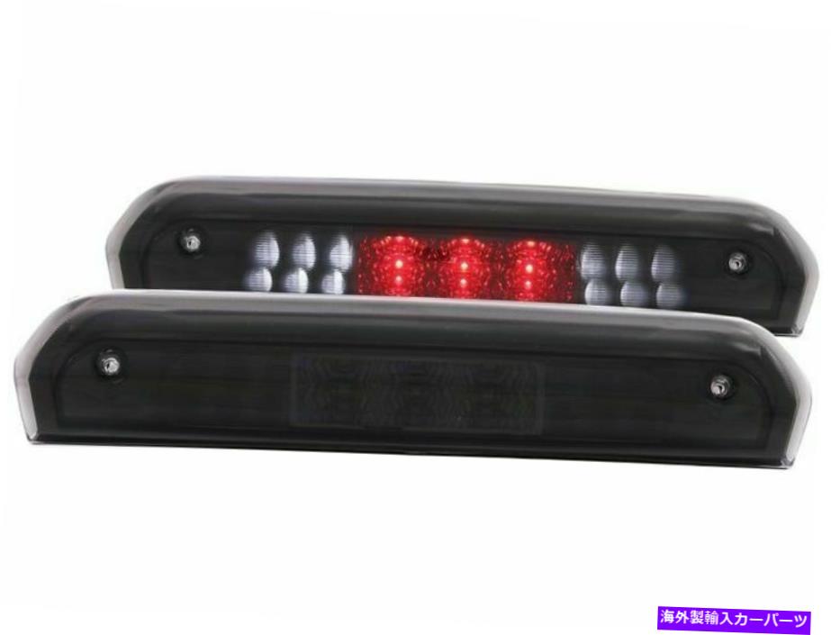 USテールライト 2003年から2008年の3番目のブレーキライトDodge RAM 3500 2006 2004 2004 2007 2007 K316XF Third Brake Light For 2003-2008 Dodge Ram 3500 2006 2004 2005 2007 K316XF【並行輸入品】