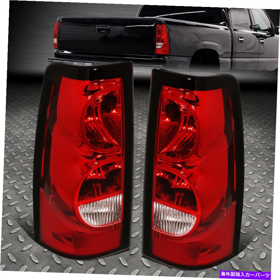 USテールライト 03-07 SilveradoペアレッドレンズリアテールライトブレーキランプW /ワイヤーハーネス FOR 03-07 SILVERADO PAIR RED LENS REAR TAIL LIGHT BRAKE LAMP W/ WIRING HARNESS【並行輸入品】