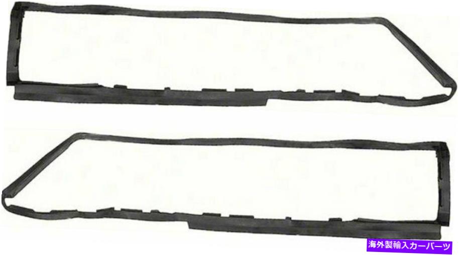 USテールライト 1978-1981シボレーカマロテールライトボディフィラーガスケットペアRH / LH 1978-1981 Chevrolet Camaro Tail Light Body Filler Gasket PAIR RH/LH【並行輸入品】