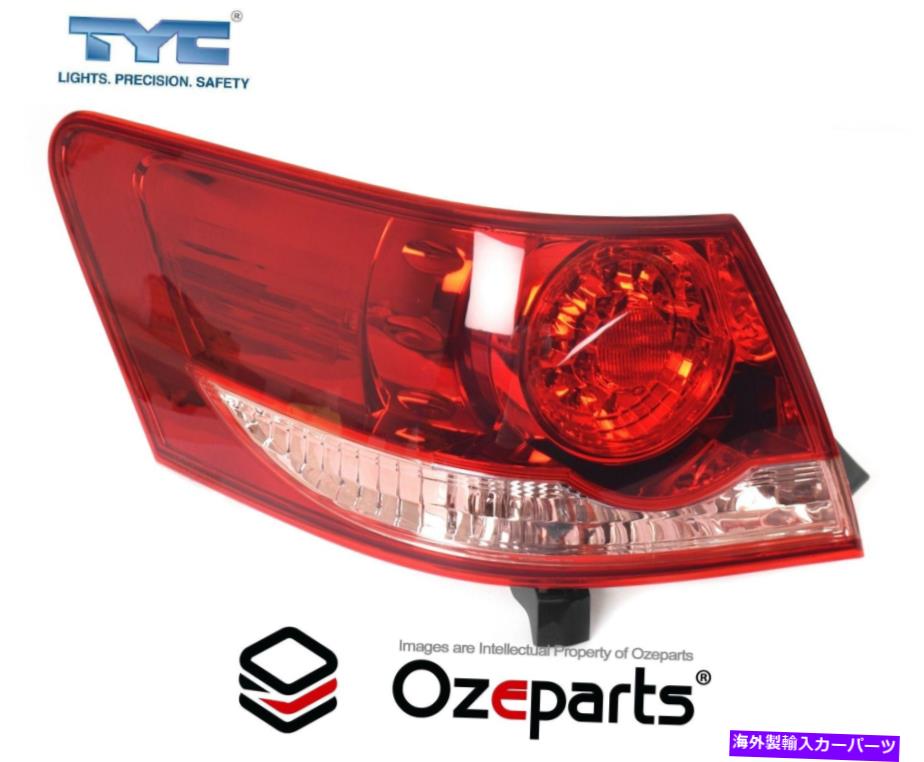 USテールライト Toyota Aurion GSV40 2006~2009のためのLH LHS左手の照明ランプ（着色） LH LHS Left Hand Tail Light Lamp (Tinted) For Toyota Aurion GSV40 2006~2009【並行輸入品】