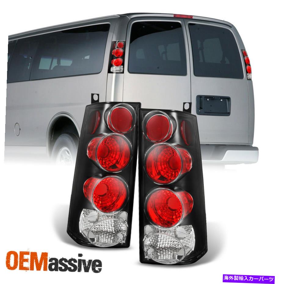 USテールライト フィット03-14シボレーエクスプレス1500 | 03-21 2500 3500ブラックテールライトランプL + R Fit 03-14 Chevy Express 1500 | 03-21 2500 3500 Black Tail Lights Lamps L+R【並行輸入品】