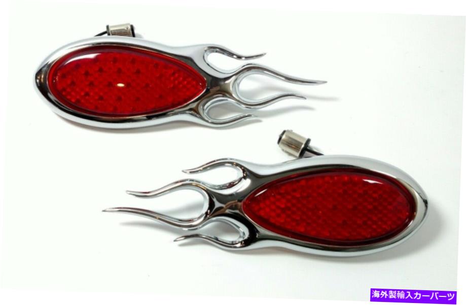 USテールライト Pair（2）LEDテールライトW /クロムフレームフラッシュマウントベゼル1938-39フォードスタイル Pair (2) LED Tail Light w/ Chrome Flame Flush Mount Bezel for 1938-39 Ford Style【並行輸入品】