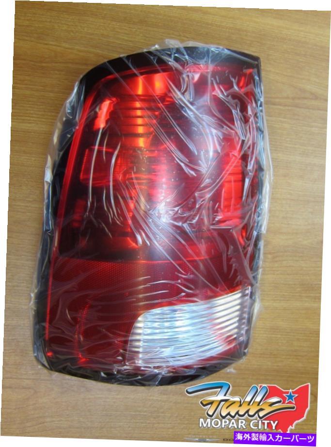 USテールライト 2010-2019 RAM 1500 2500 3500 LH左ドライバーサイドテールライトストップランプMOPAR OEM 2010-2019 RAM 1500 2500 3500 LH Left Driver Side Tail Light Stop Lamp MOPAR OEM【並行輸入品】