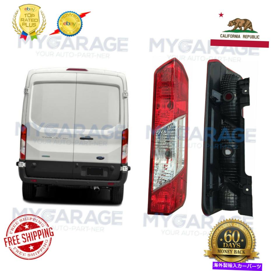 USテールライト リアテールライトテールランプのための2015年2020フォードトランジットT150 T250右乗客 Rear Tail Light Tail Lamp for 2015 2020 Ford Transit T150 T250 Right Passenger【並行輸入品】