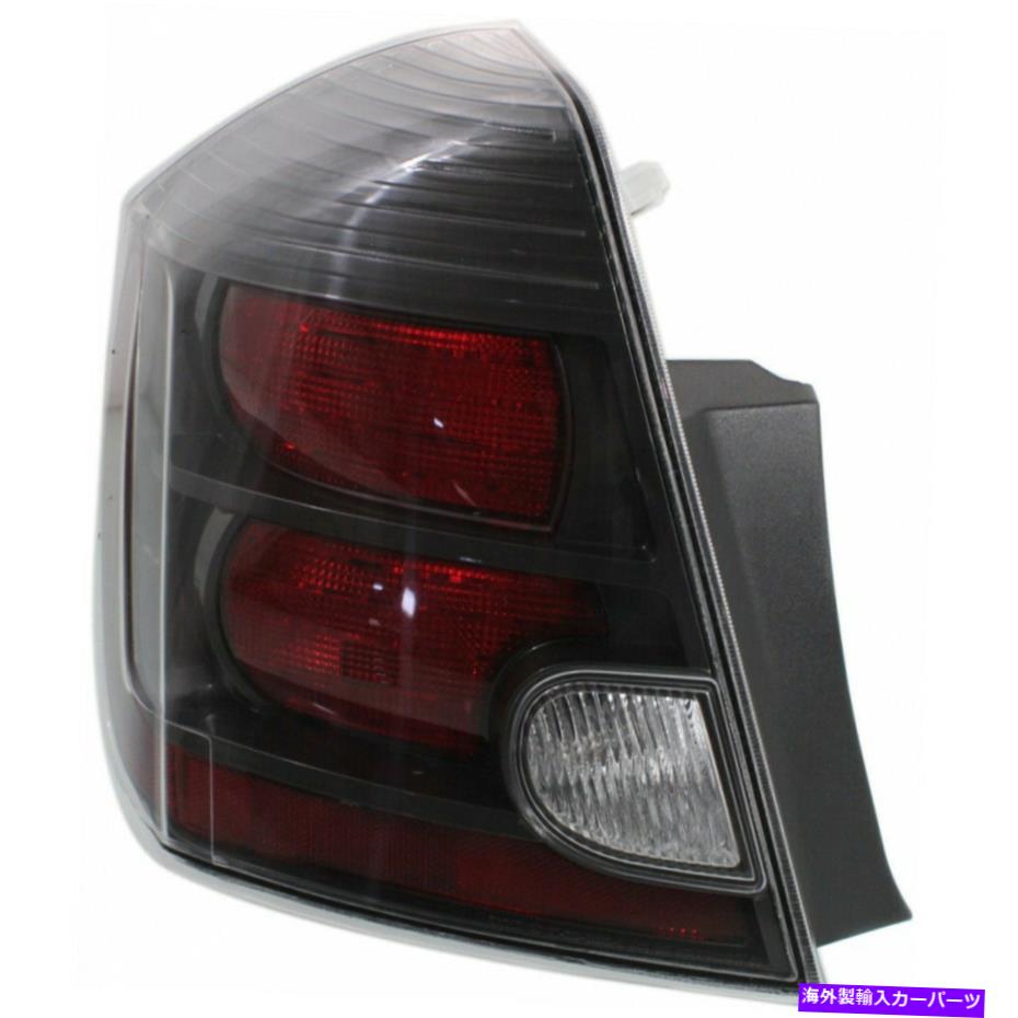 USテールライト NI2800188のための日産セントラテールライト2010-2012ドライバーサイドドットフィット Fits Nissan Sentra Tail Light 2010-2012 Driver Side DOT For NI2800188【並行輸入品】