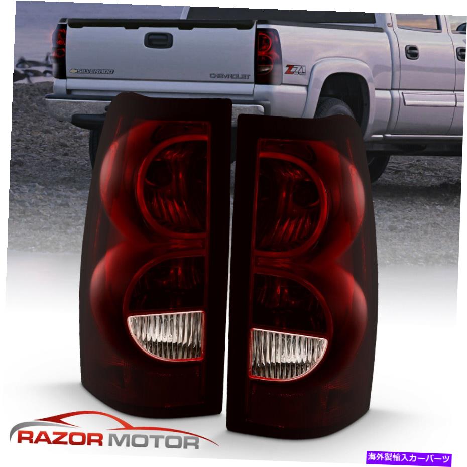 USテールライト 03-06シボリーシルバラードダークレッドリプレーステールライトペアW /球根&ハーネス For 03-06 Chevy Silverado Dark Red Replacement Tail Light Pair w/Bulb & Harness【並行輸入品】