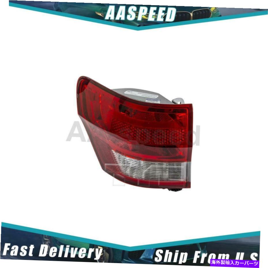 【楽天市場】USテールライト 1倍のテールライトアセンブリは20112013ジープグランドチェロキーの外側TYCを残しました 1X Tail