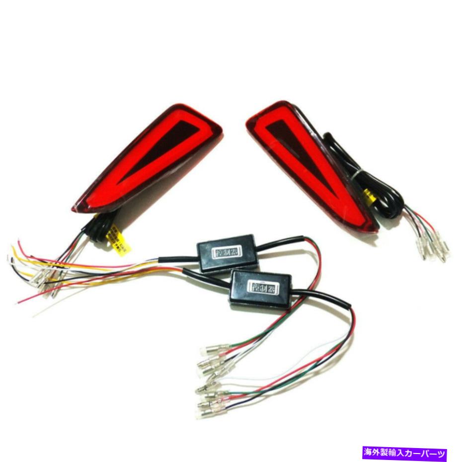 USテールライト LEDライトガイドブレーキライトナイトDRLターン信号3 IN 1 IN 1 IN 1 IN 2017 + LED Light Guide Brake Lights Night DRL Turn Signals 3 in 1 for Toyota C-HR 2017+【並行輸入品】