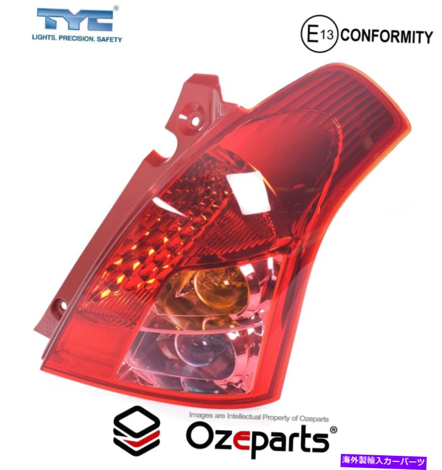 USテールライト Suzuki Swift Hatch EZC21 RS415シリーズ2 07~10のRH RHS右テールライトランプ RH RHS Right Tail Light Lamp For Suzuki Swift Hatch EZC21 RS415 Series 2 07~10【並行輸入品】｜Us Custom Parts Shop USDM