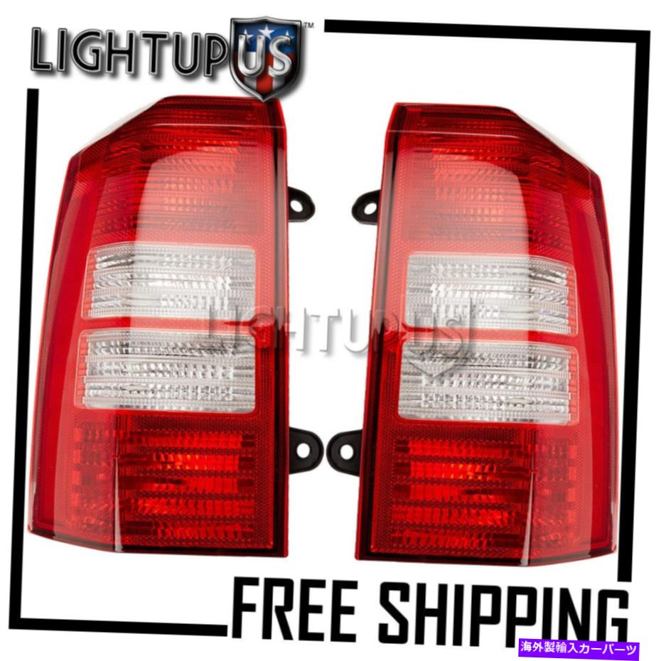 USテールライト 2007年のジープの愛国者のための左右の側面の後部ブレーキテールライト Left Right Sides Pair Rear Brake Tail Lights for 2007 JEEP PATRIOT【並行輸入品】