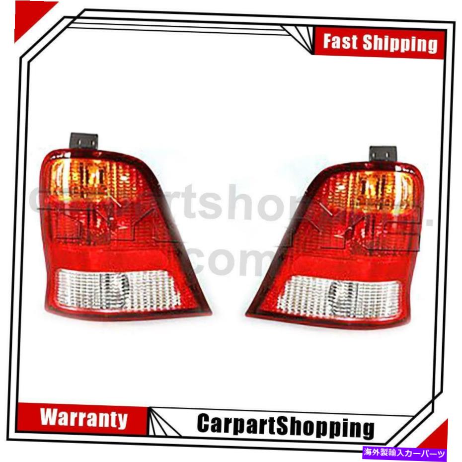 USテールライト 2つのTycテールライトアセンブリがWindstar Fordに右に右 2 TYC Tail Light Assembly Left Right For Windstar Ford【並行輸入品】
