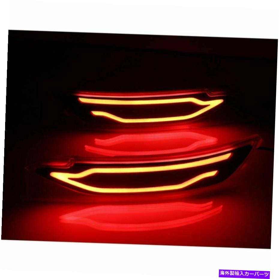 USテールライト Hyundai Tucson 2016 2017赤いLEDリアバンパーテールライトフォグベンツスタイルランプ For Hyundai Tucson 2016 2017 Red LED Rear Bumper Tail Light Fog Benz Style Lamp【並行輸入品】