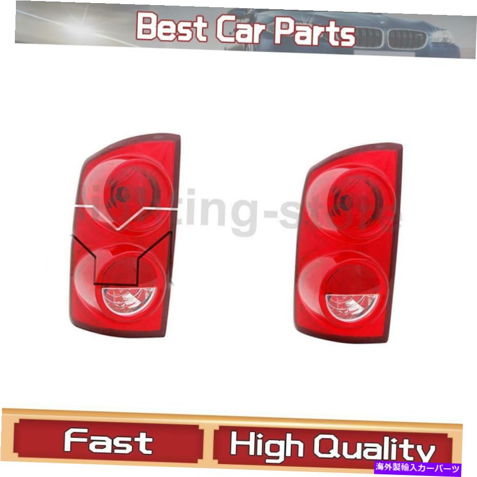 USテールライト Dodge RAM 4000 2007-2008のためのTYCの左右のテールライトアセンブリ2x Left Right Tail Light Assembly 2X of TYC for Dodge Ram 4000 2007-2008【並行輸入品】