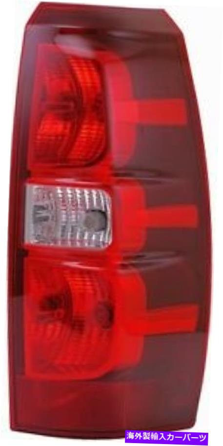 USテールライト テールライトアッシードーマン1611563 Tail Light Assy Dorman 1611563【並行輸入品】