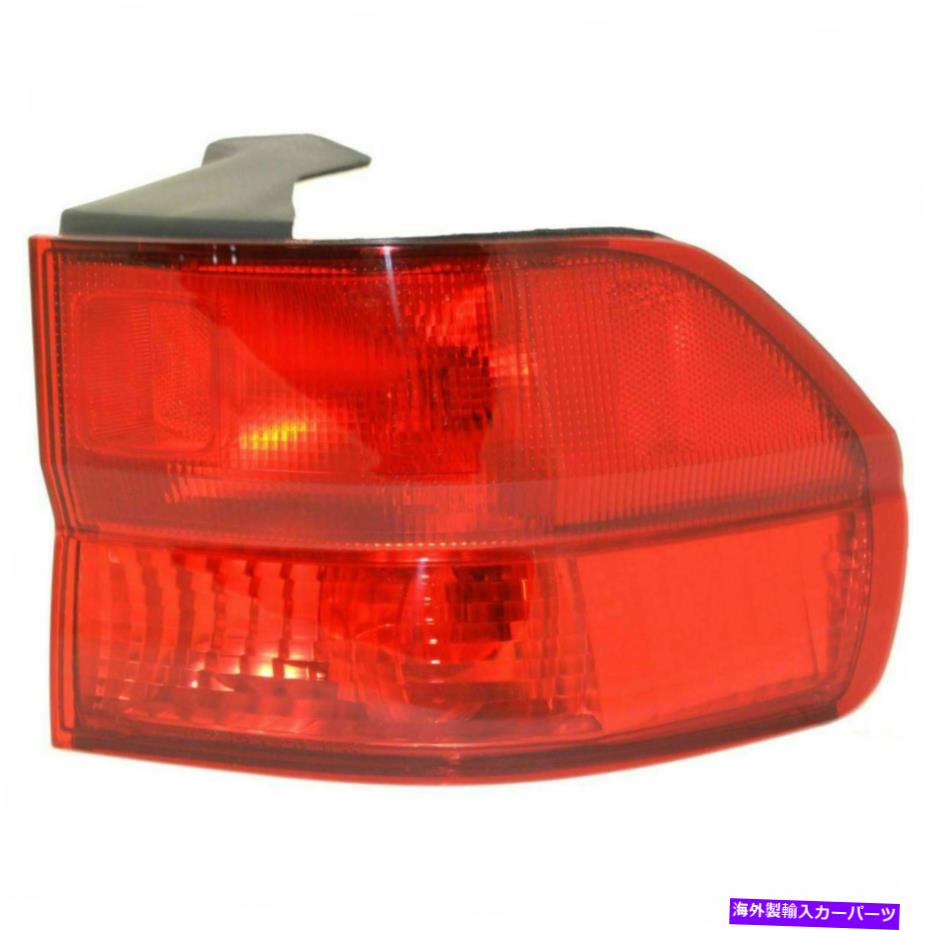 USテールライト 新しいテールライトアセンブリ旅客サイドフィットホンダオデッセイHO2801157 NEW TAIL LIGHT ASSEMBLY PASSENGER SIDE FITS HONDA ODYSSEY HO2801157【並行輸入品】 34,749円